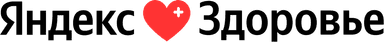 Яндекс.Здоровье